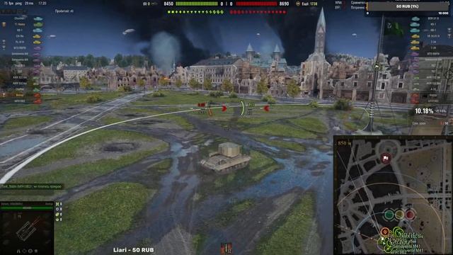 Стример в плохом настроении! Без обид! World of Tanks!