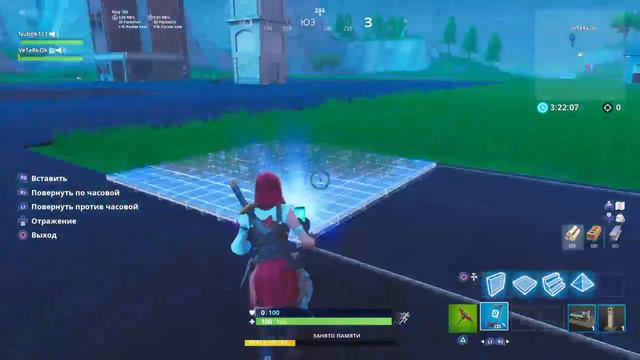 [PS]Строю город в FORTNITE смотреть онлайн