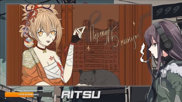 Бесконечная дружба (camp buddy стрим) #18 смотреть онлайн