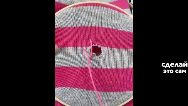Как сделать красивую заплатку / diy / смотреть онлайн