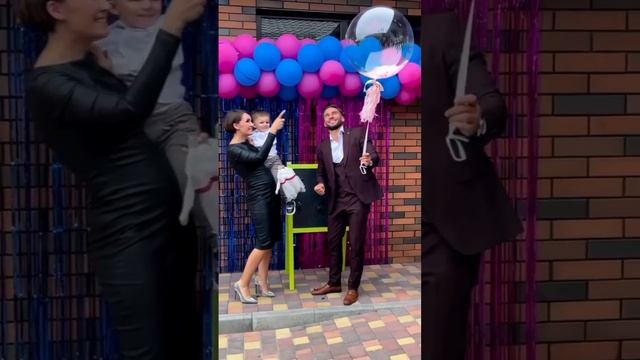 ЭТО ПРОСТО ШОК ?ДАРИМ ВАМ ЛУЧШИЕ ЭМОЦИИ С ГЕНДЕР ПАТИ смотреть онлайн