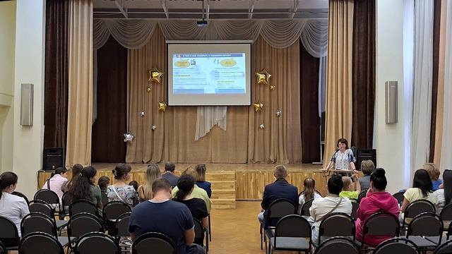 Первый раз в первый класс: как всей семьей настроиться на новый этап в жизни смотреть онлайн