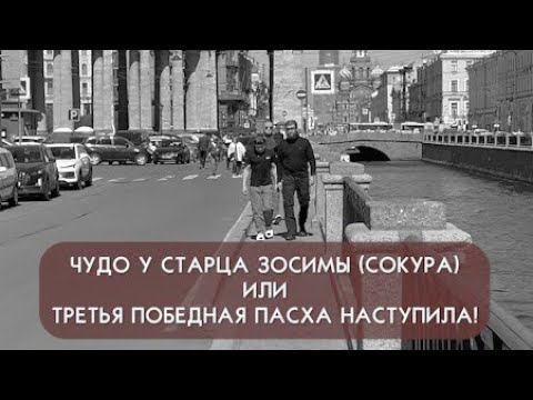 ОБЪЯВЛЕНО О СОЗДАНИИ РЕГИОНАЛЬНЫХ ПОДРАЗДЕЛЕНИЙ "АРХАНГЕЛ МИХАИЛ" ПО ВСЕМ БРАТСКИМ РЕСПУБЛИКАМ! смотреть онлайн