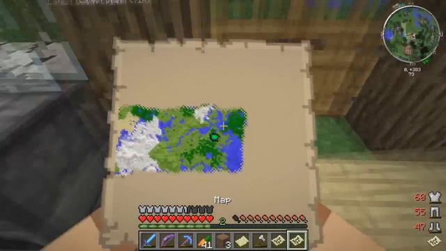 Выживание в minecraft #26 Изменения смотреть онлайн