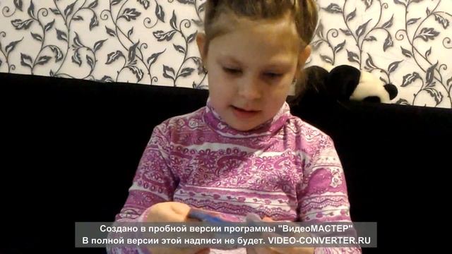 Киндеры из новогодней польской серии смотреть онлайн