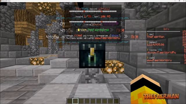 Как сделать, если выпадала низкая привилегия, то оставалась которая выше смотреть онлайн