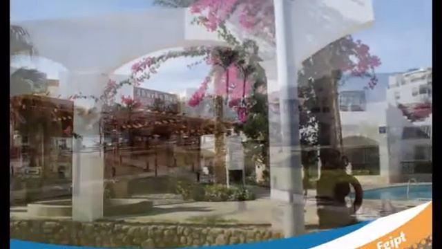 Coral Beach Rotana Resort, Hurghada - Egipt z Ostatniemiejsca.pl смотреть онлайн