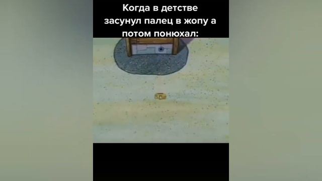 Нельзя совмещать это:🐝 и это:🧺, а я совмещу ✨✨✨ смотреть онлайн