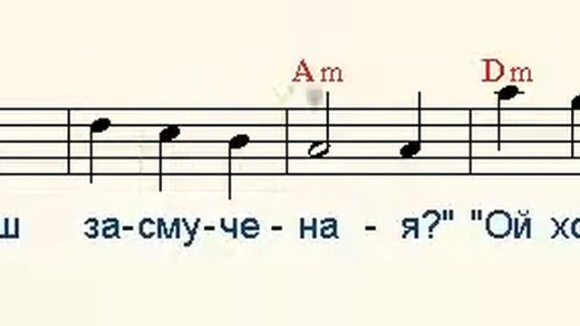 Ой ти, дiвчино, зарученая смотреть онлайн