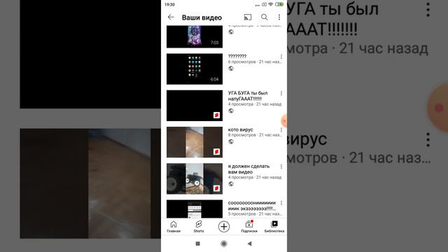все мои данные видео смотреть онлайн