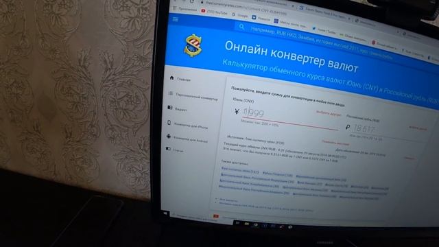REDMI NOTE 8 И NOTE 8 PRO - 9000Р И 13000Р Я ВОЗЬМУ ОБА! ГЛУБОКАЯ АНАЛИТИКА смотреть онлайн