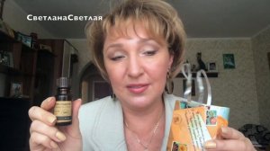 Ароматизатор для туалета за пять минут 🌺 своими руками