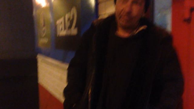 Хрен с ним смотреть онлайн