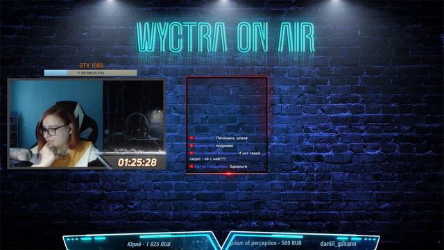 Добро пожаловать домой: Посылка от Вики ^^ (+18) [RUS] смотреть онлайн