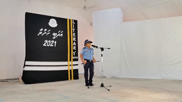 Aishath Anaa Ibrahim смотреть онлайн