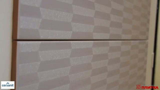 Плитка для ванной Cersanit Issa (Церсанит Исса) смотреть онлайн