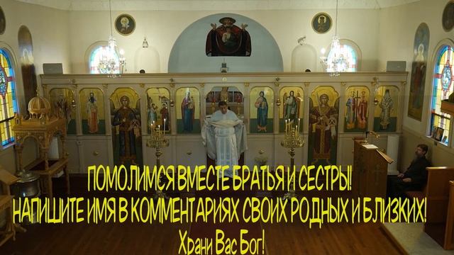 ?5 ОКТЯБРЯ ЛЮБОЙ ЦЕНОЙ ПРОЧТИ МОЛИТВУ НИКОЛАЮ ЧУДОТВОРЦУ! И все что пожелаешь - сбудется!? смотреть онлайн