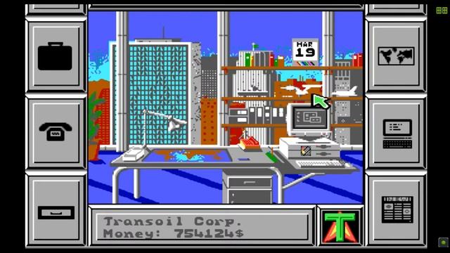 Oil Imperium (Dos PC) Gameplay / reLINE Software / 1989 смотреть онлайн