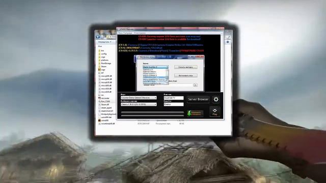 ГДЕ СКАЧАТЬ БЕСПЛАТНО CS GO СО ВСЕМИ СКИНАМИ ПИРАТКА КАК УСТАНОВИТЬ быстро,без вирусов смотреть онлайн