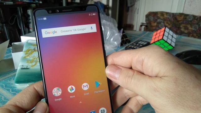 Lenovo K5 pro 6/128 мощь и красота смотреть онлайн