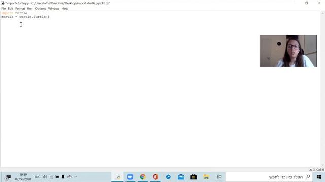 import turtle ep4 смотреть онлайн