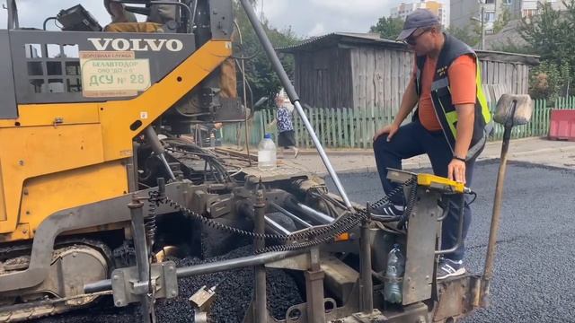 Ремонт ул.Пролетарская смотреть онлайн