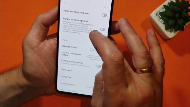 INFINIX NOTE 30 PRO-- НАДО БРАТЬ И ТОЧКА В 2024!