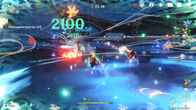 Genshin Impact / Собираю арты Изумруда. Пока в процессе смотреть онлайн