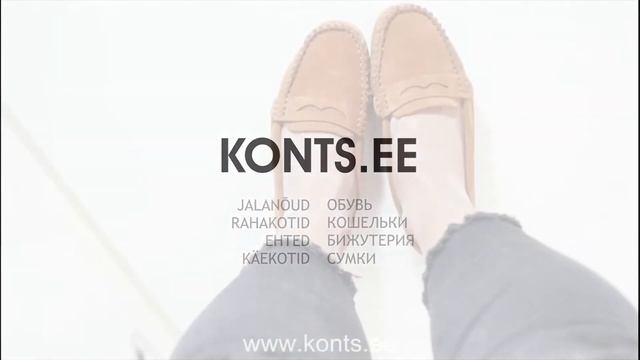 Topway ehtsast seemisnahast mokassiinid / Topway замшевые мокасины смотреть онлайн