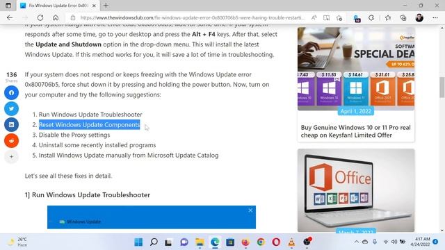 Fix Windows Update Error 0x800706b5 смотреть онлайн