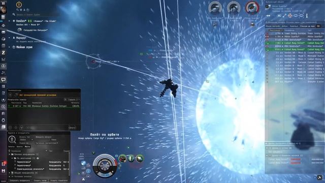 Видеогайд №1 Выбивание эскалаций. || EvE Online смотреть онлайн