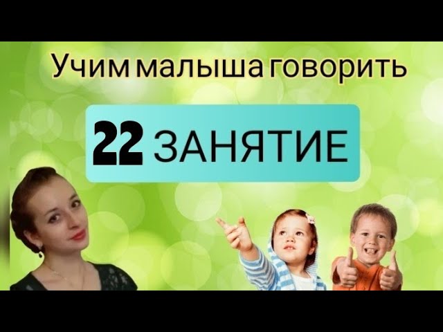 Спецагент МАМА