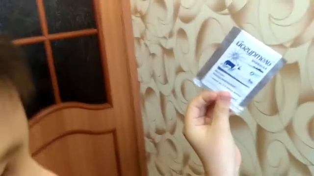 проект Йогурт в мультиварке смотреть онлайн