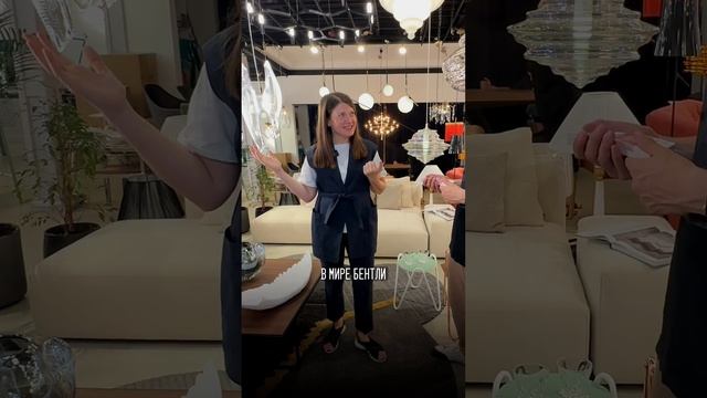 Кто покупает светильники за 500.000 рублей смотреть онлайн