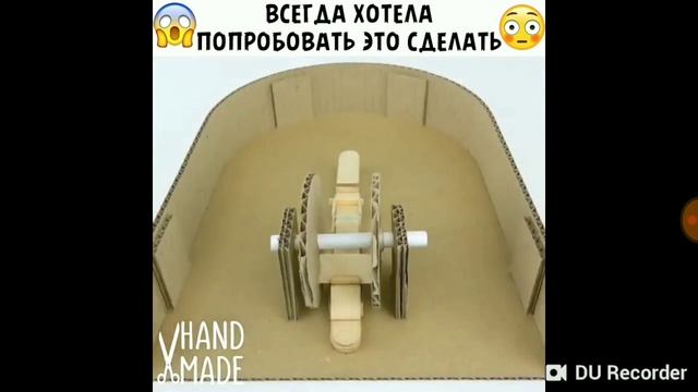 Крокодильчик (своими руками) смотреть онлайн