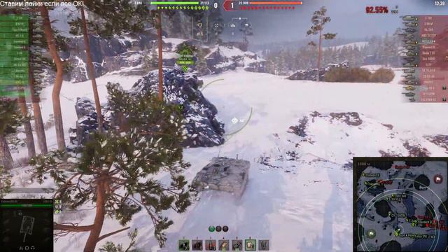 3 отметки на ПРИЗРАКЕ - UDES 03 . Игра на ББ. Стрим World of Tanks. смотреть онлайн