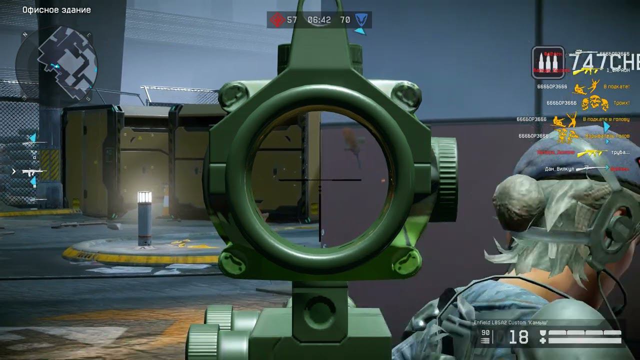 Warface Событие "Триумф" смотреть онлайн