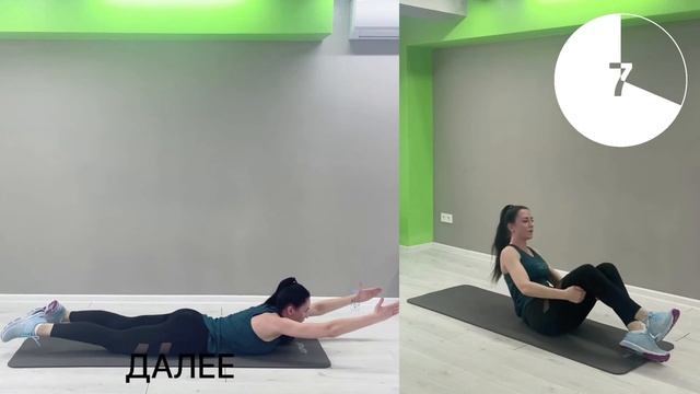 БЕСПЛАТНЫЙ ТАБАТА МАРАФОН СТРОЙНАЯ. 1 тренировка. FITLIFE