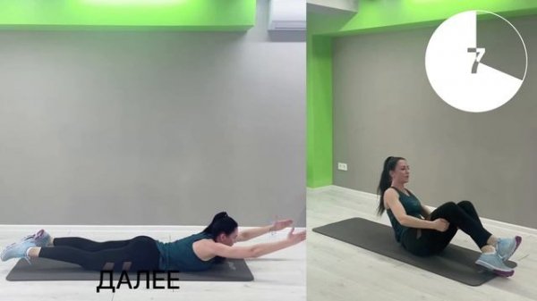 БЕСПЛАТНЫЙ ТАБАТА МАРАФОН СТРОЙНАЯ. 1 тренировка. FITLIFE