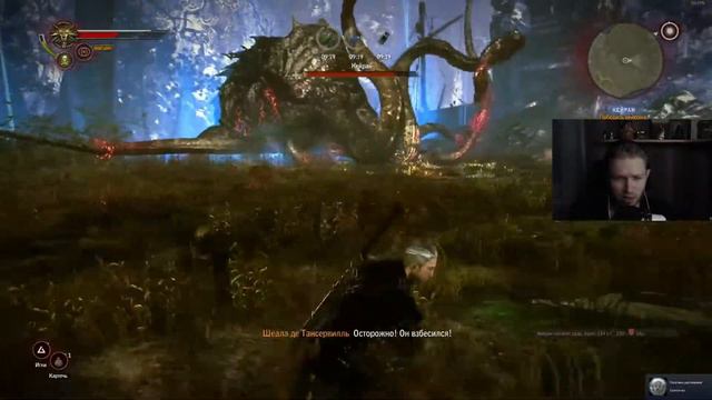 The Witcher 2: Assassins of Kings Enhanced Edition ► Полное прохождение #4 смотреть онлайн