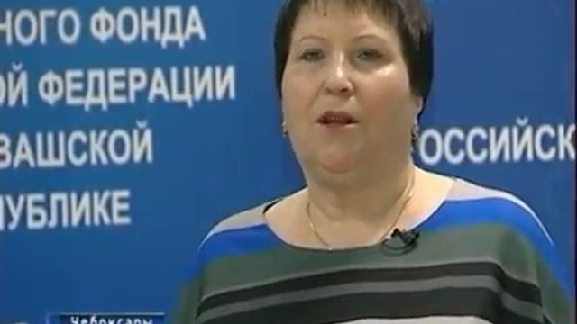 Переводы и переводы