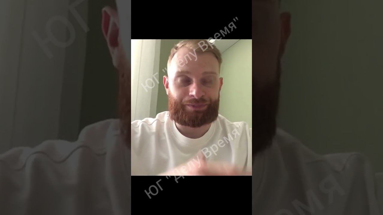 Списали 1 300 000 рублей Виталий из Тверской области! Банкротство прошло успешно смотреть онлайн