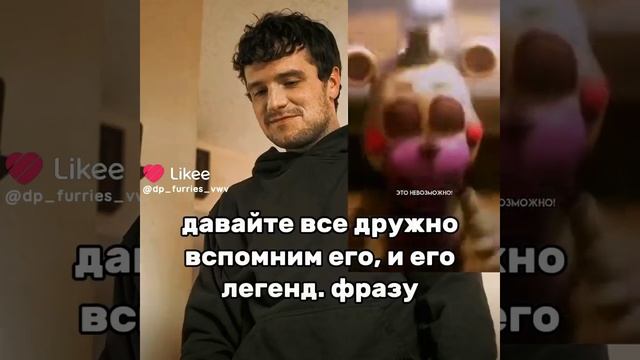 урааааа хелпи смотреть онлайн
