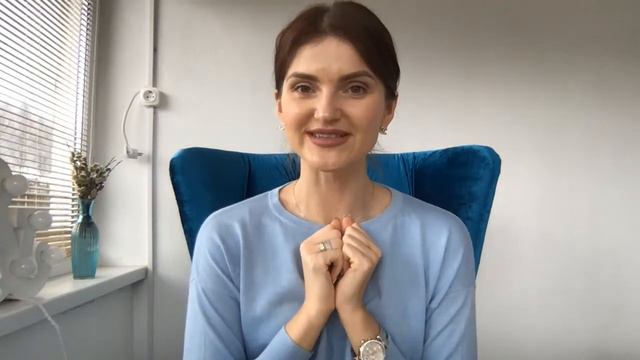 Мышление изобилия, 19 апреля смотреть онлайн