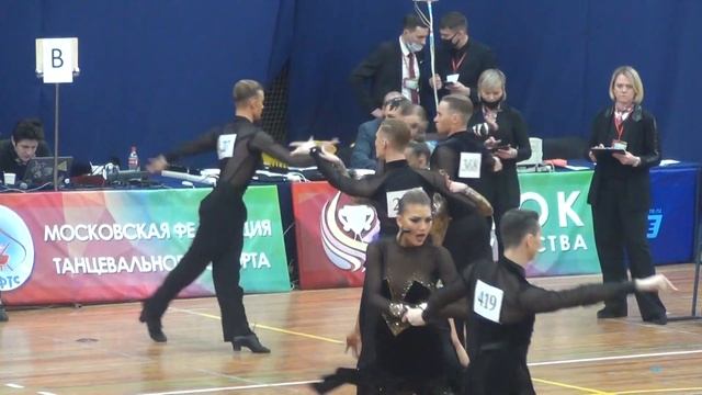 1 4 Самба смотреть онлайн