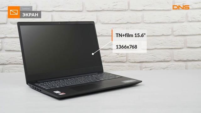 Распаковка ноутбука Lenovo IdeaPad S145-15AST / Unboxing Lenovo IdeaPad S145-15AST смотреть онлайн