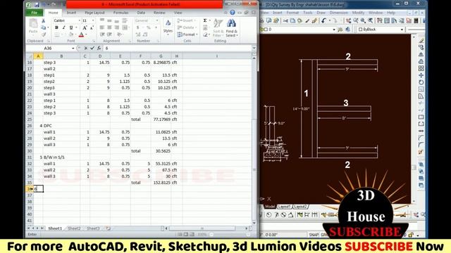 E Shape Wall | Quantity Surveying | Surveying | AutoCAD Videos | 3ds Max Videos смотреть онлайн