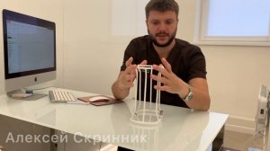 Как правильно пользоваться батлером для надевания чулок. Medi Butler 901-3 Hospital (госпитальный).