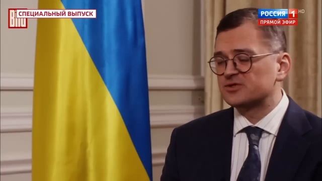 60 минут / По горячим следам - 24.01.2024 смотреть онлайн