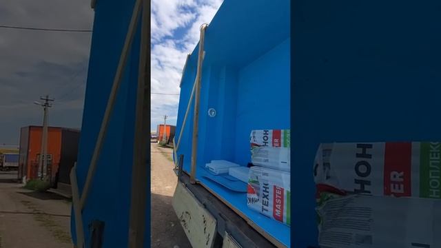 Бассейн из полипропилена 7х3х1.5 в полной комплектации. смотреть онлайн